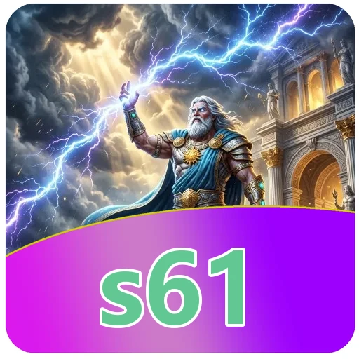 Verifikasi berkas s61