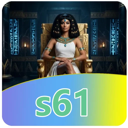 Unduh APK s61 v4.8.1