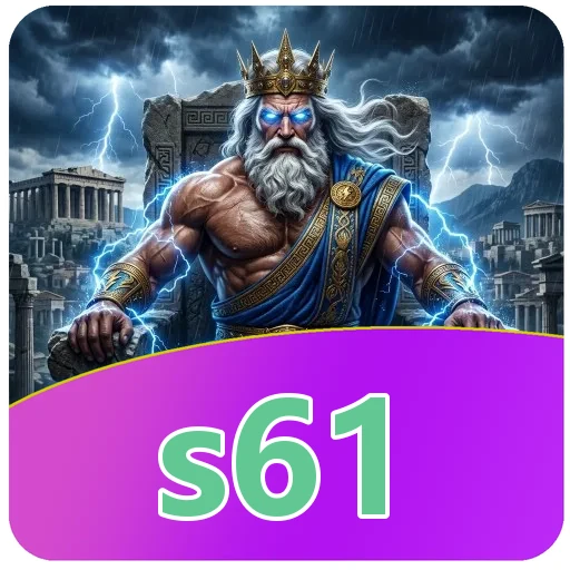 Instalasi s61