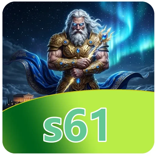 Keamanan s61