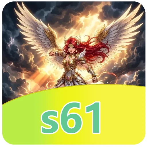 Verifikasi berkas s61 v4.8.1