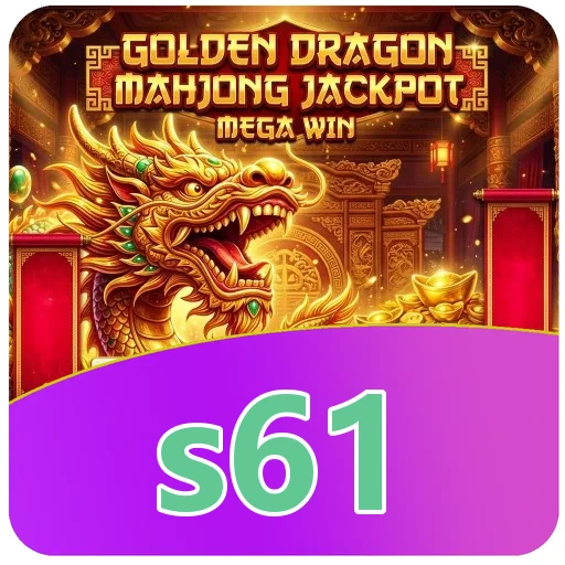 Gangguan pada s61